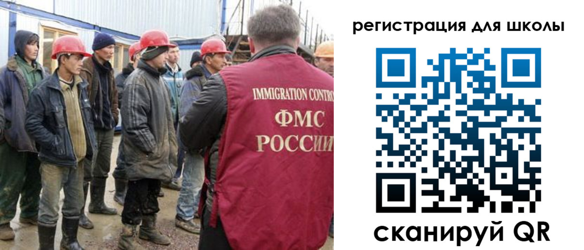 форма 3 в Семёнове